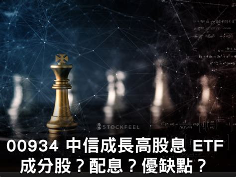 漢唐做什麼的|漢唐(2404)做什麼？從股價、營運狀況與對手判斷漢唐可以買嗎